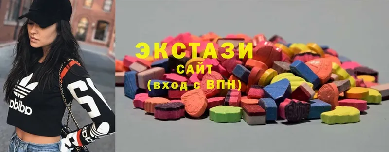 ЭКСТАЗИ Cube  купить закладку  Велиж 